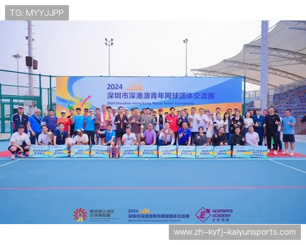 大湾区青少年网球培训启蒙种子点燃未来网球新星梦想
